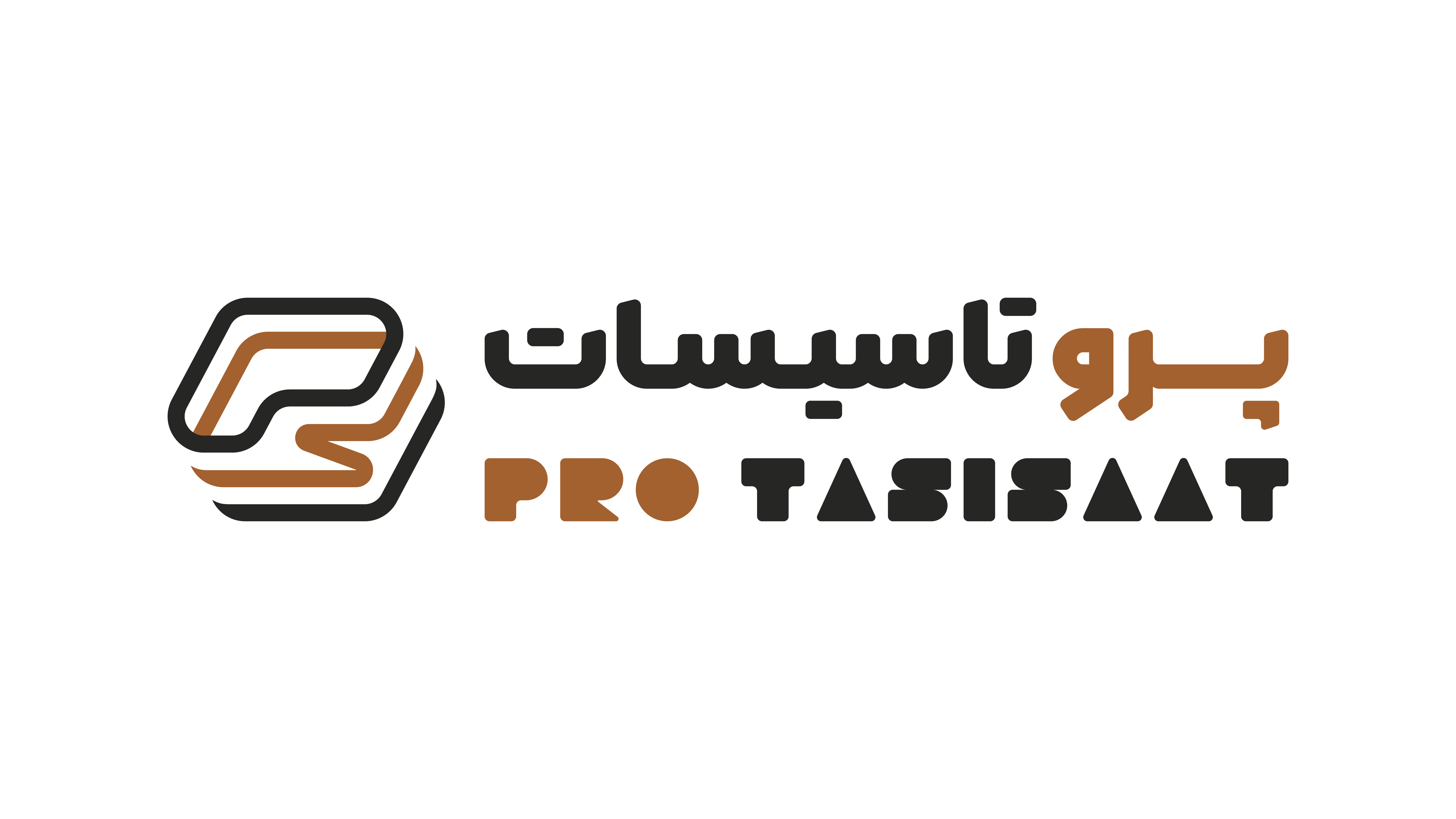 فروشگاه اینترنتی پرو تأسیسات